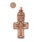 Bahir Dar Ethiopian Copper Cross Pendant (100x50mm): Authentic Ethiopian East African Design for Jewelry & Necklace Making